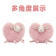 ເຄື່ອງຫຼິ້ນເດັກນ້ອຍ Amy sheep plush ຂອງອັງກິດ