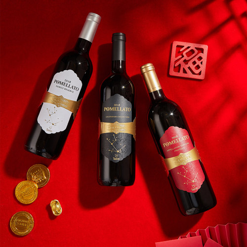 汤臣巴赫白金版干红葡萄酒 进口口粮红酒甜红澳洲整箱原装礼盒6支 - 图1