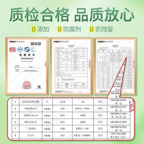 北京同仁玉米须茶官方正品旗舰店孕妇纯玉米须干泡水养生茶茶包-图3