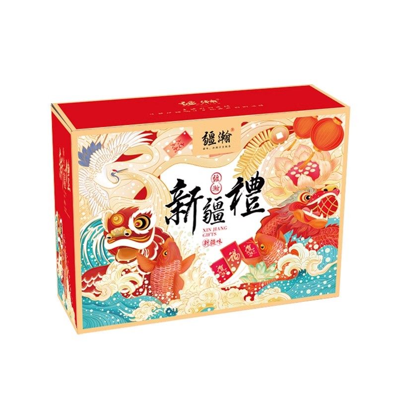 新年礼盒新疆特产坚果礼盒春节过年送长辈新疆干果零食创意大礼包,淘宝优惠券,粉丝福利购,淘宝优惠卷