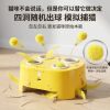 Multifunctional electric whack-a-mole hunting box for cats