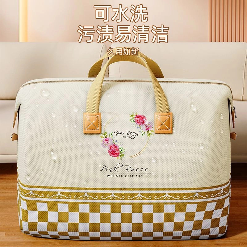 四季被子收纳袋搬家被褥打包袋巨能装袋防潮防尘幼儿园被子收纳袋,淘宝优惠券,粉丝福利购,淘宝优惠卷