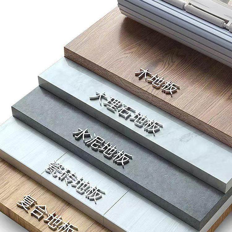 瓷砖除蜡剂清洁地砖表面保洁开荒新地板专用强力去污粉清洗97647,淘宝优惠券,粉丝福利购,淘宝优惠卷