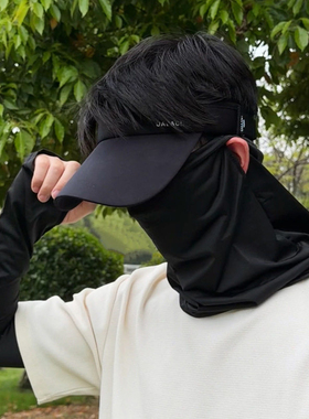 男士冰丝全脸防晒面罩骑行登山