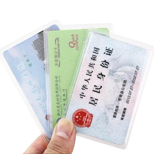 Card cover transparent matte antimagnetic bank card cover IC card ID card bus card cover meal card membership card protection case