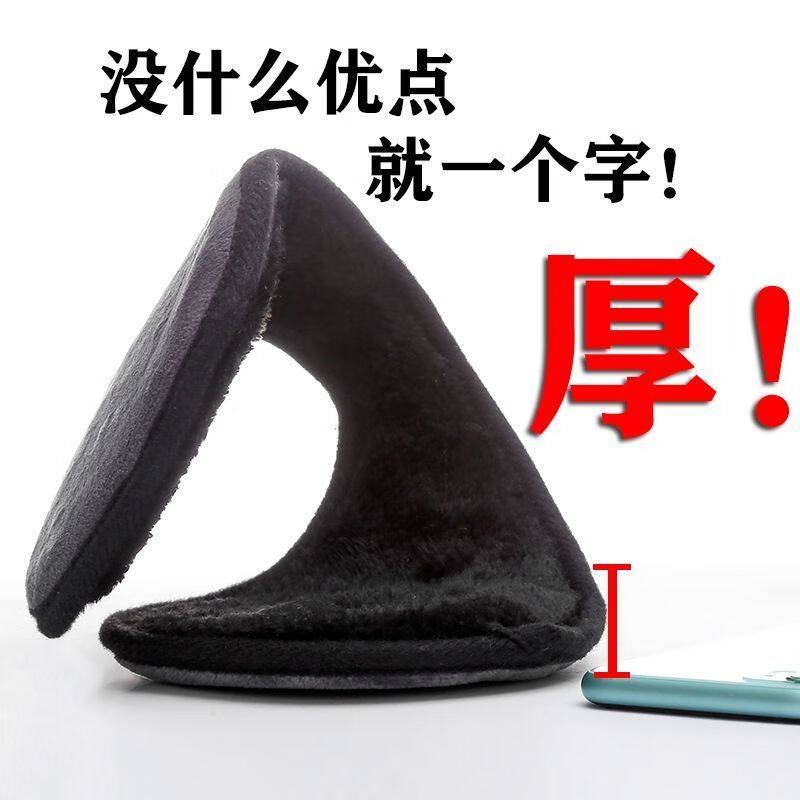 新款护耳套耳朵套毛绒耳罩男女冬季后戴式保暖耳捂加厚大防护耳罩,淘宝优惠券,粉丝福利购,淘宝优惠卷