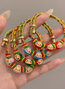 端午节五彩绳五色线手链男女