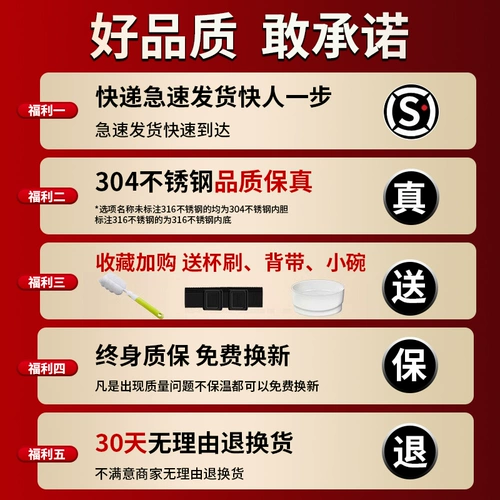 Вместительный и большой стакан, чайная чашка, термос из нержавеющей стали, портативный чайник для путешествий