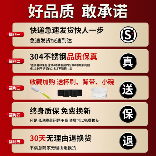 保温杯大容量316不锈钢保温壶男户外便携车载水壶旅行保冷水杯5升 - 图0