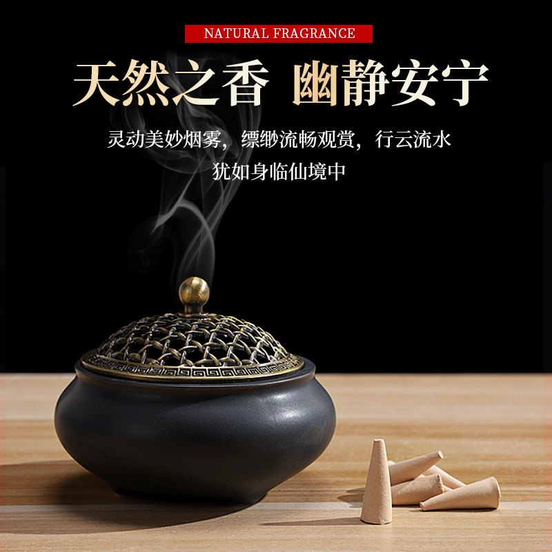  pissa盘香/灭蟑香/蚊香盘