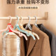 Portable travel folding clothes hanger