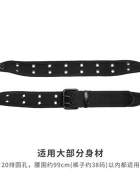 朋克风双扣腰带帆布双针扣双排孔男女通用工装裤带
