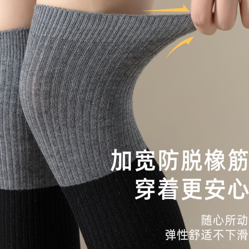过膝羊毛袜子女秋冬德绒发热保暖护膝袜美拉德压力小腿长筒袜保暖,淘宝优惠券,粉丝福利购,淘宝优惠卷