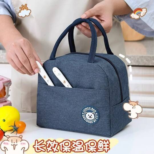 保温饭盒袋加厚隔热上班族带饭包铝箔大容量便当包保温袋便携耐用