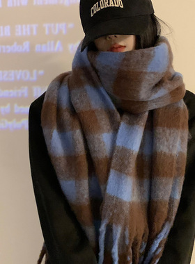 马海毛加厚秋冬蓝格百搭围巾女