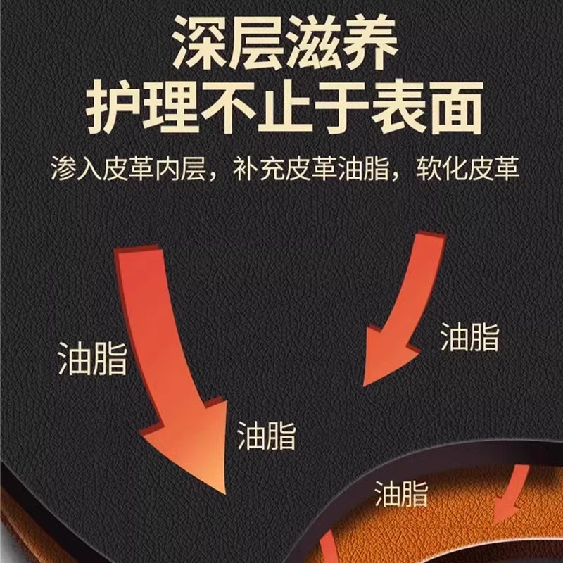 皮鞋油黑色真皮保养油棕色无色通用擦鞋神器高级绵羊油护理擦亮