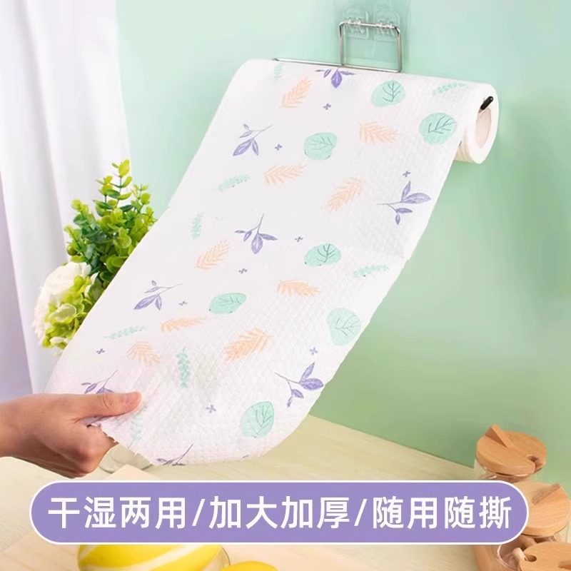 懒人抹布干湿两用家用清洁厨房用纸专用纸一次性洗碗布吸水不沾油,淘宝优惠券,粉丝福利购,淘宝优惠卷