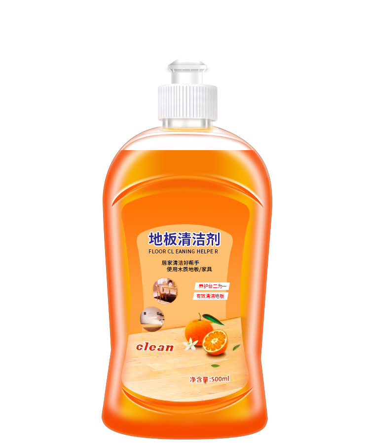 万能家用洗液瓷砖木地板拖地清洁剂 pissa洁瓷剂