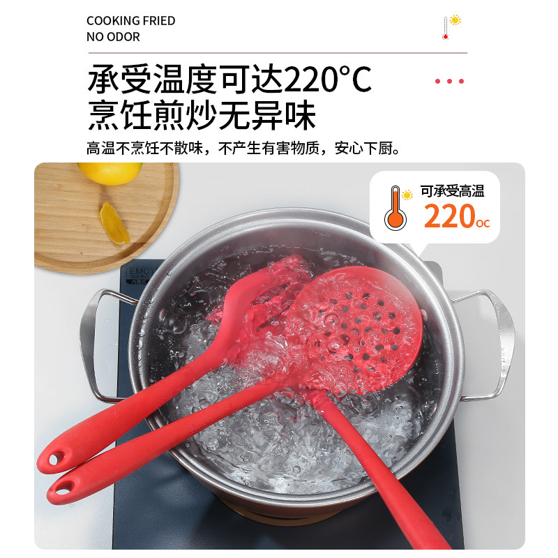 硅胶铲不粘锅耐高温黑色套装家用 pissa锅铲