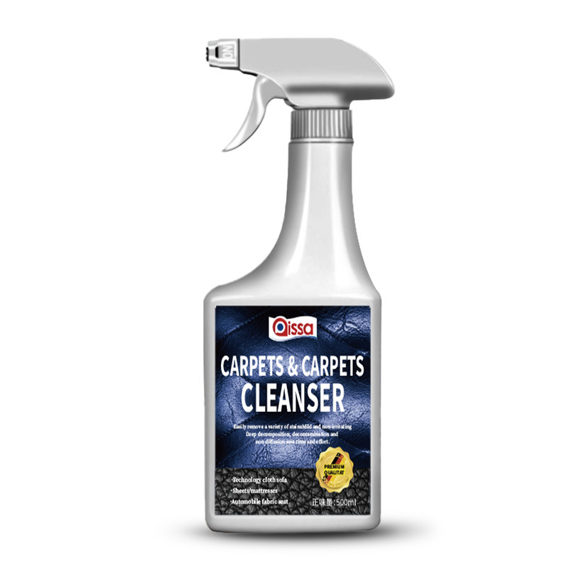  pissa家私清洁/护理剂