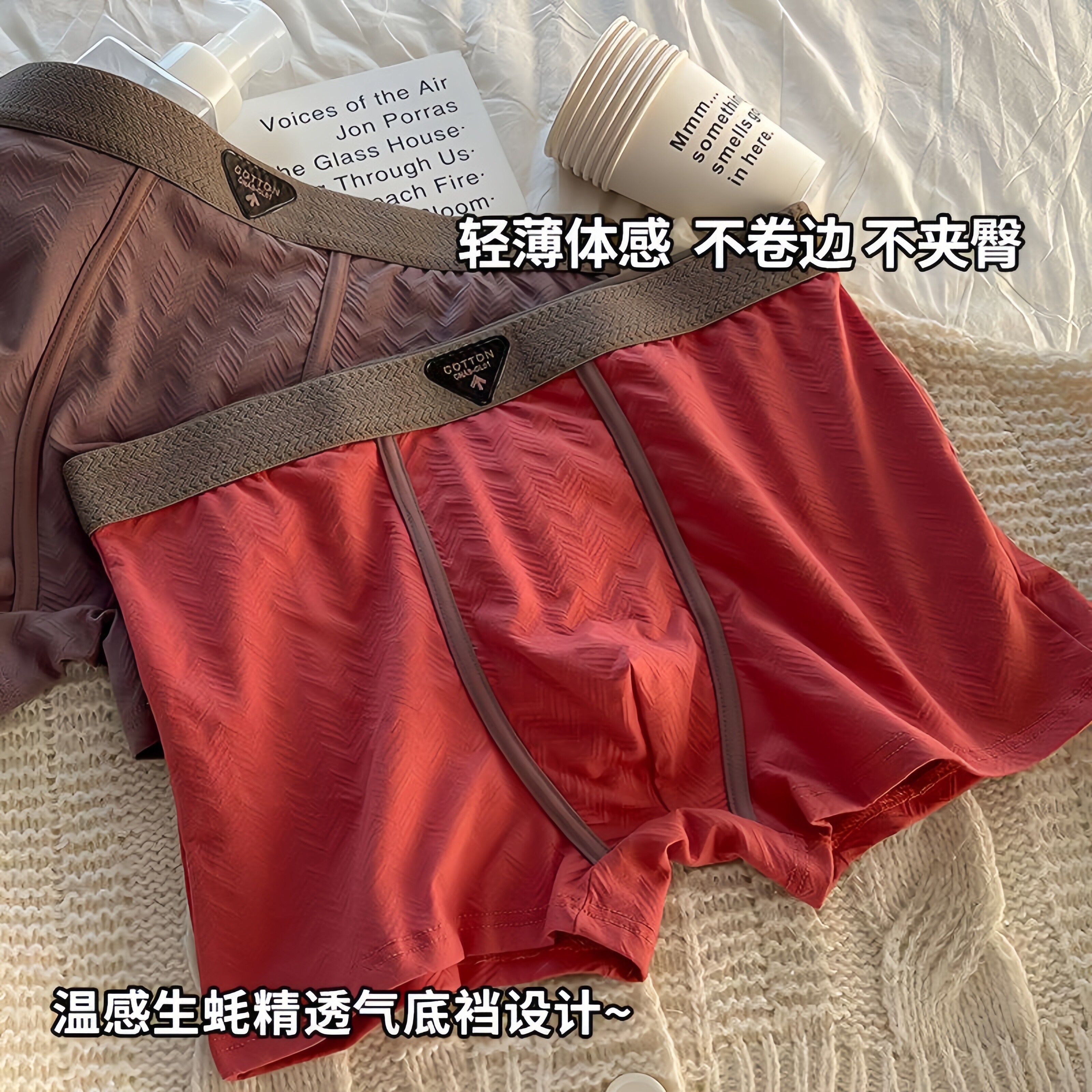 图3