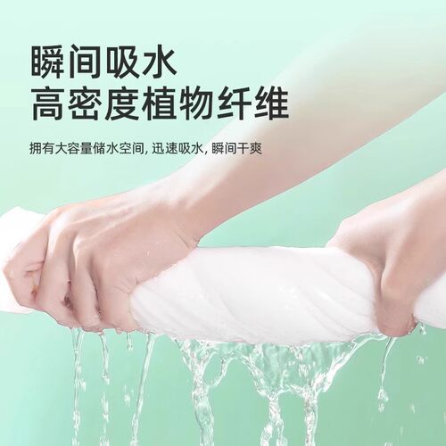 一次性浴巾旅行装单独包装压缩毛巾加厚加大酒店旅游必备便携用品 - 图3