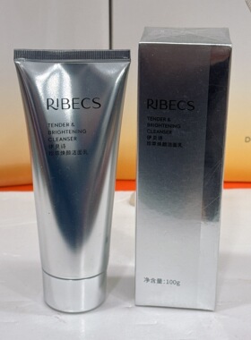 伊贝诗珍萃焕颜洁面乳100g清爽泡沫洗面奶