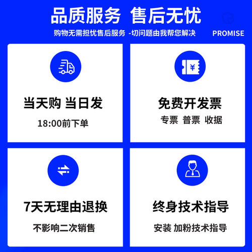 普景适用奔图PANTUM m6202碳粉盒P2206nw碳粉M6206w P2210W打印机墨粉墨盒PD-213易加粉硒鼓M6603NW墨粉盒 - 图3