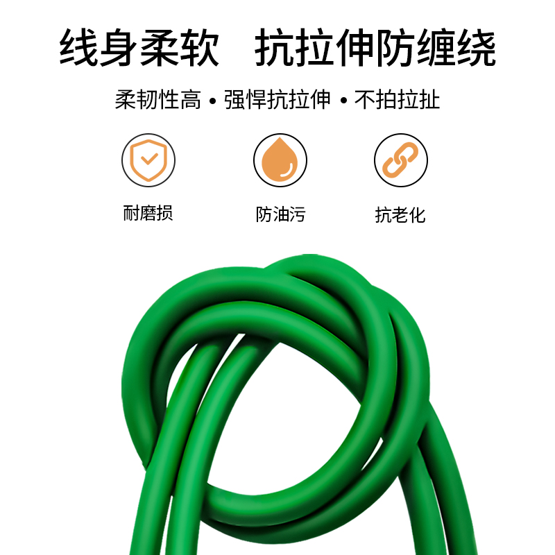 M12航空插头公公/公对母4对/8芯A型D/X型编码器工通讯线业连接线