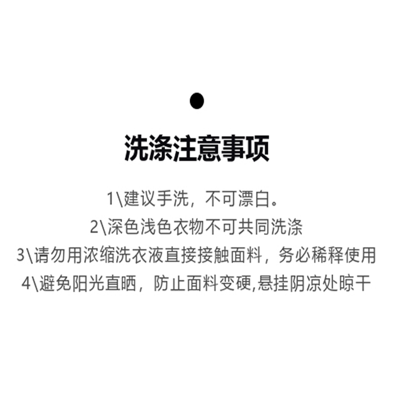 黑色醋酸缎面半身裙女春夏大码胖mm高腰显瘦a字垂感百搭长款裙子-图0