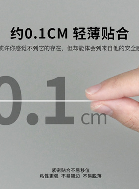 一次性衬衫领角固定贴