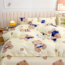 Fine Clothing Bed Four Sets Double Bed Cover Bed Linen Four Sets Nantona Home Bed Accessories Home Textile Bk