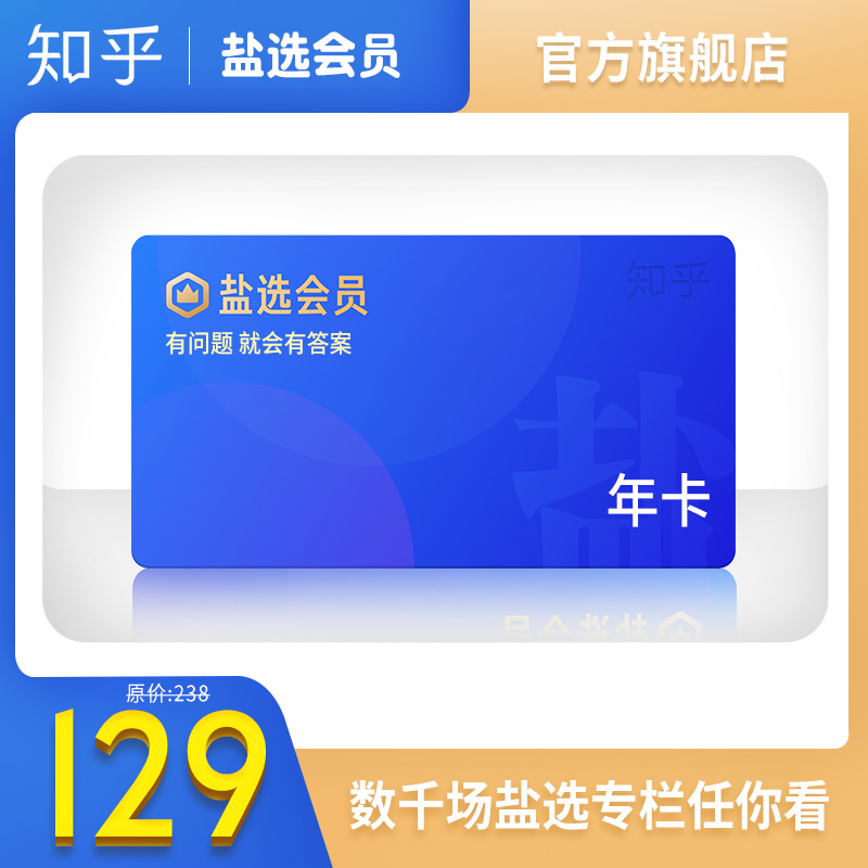 今日好价：小米台式净水机