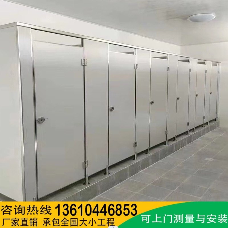 定制公共卫生间厕所隔断板PVC防潮淋浴间学校公厕抗倍特简易门_虎窝淘