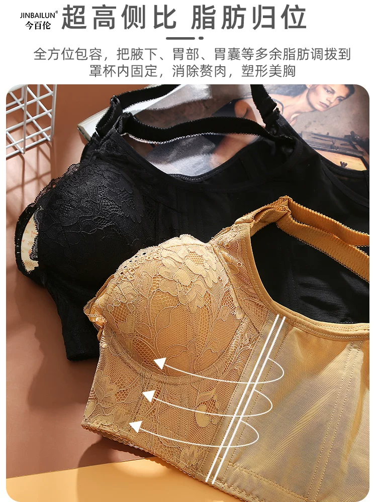 Underwear, supporting thin sexy push up bra