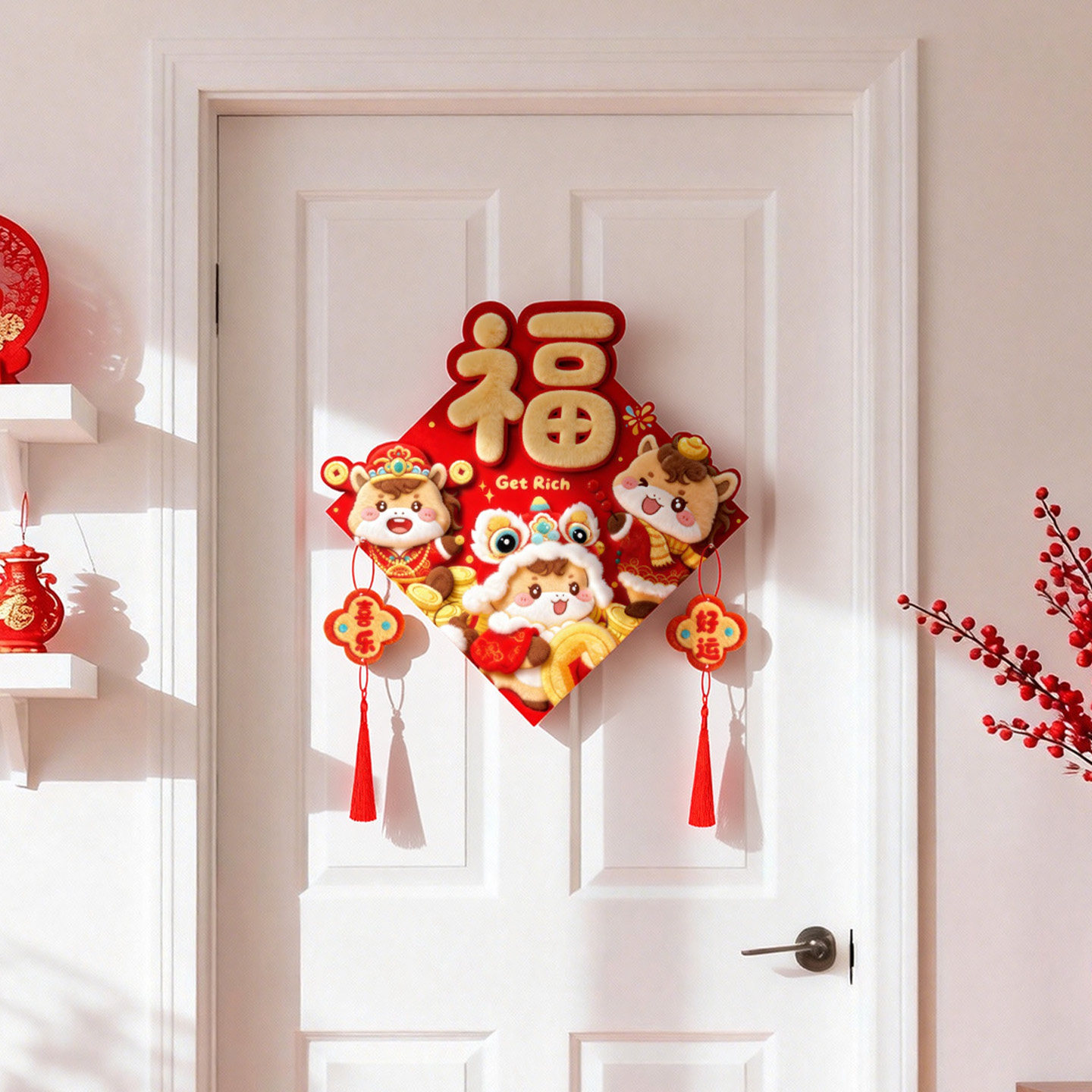 2026马年福字门贴新年装饰品入户门卡通斗方贴纸春节过年氛围布置,淘宝优惠券,粉丝福利购,淘宝优惠卷