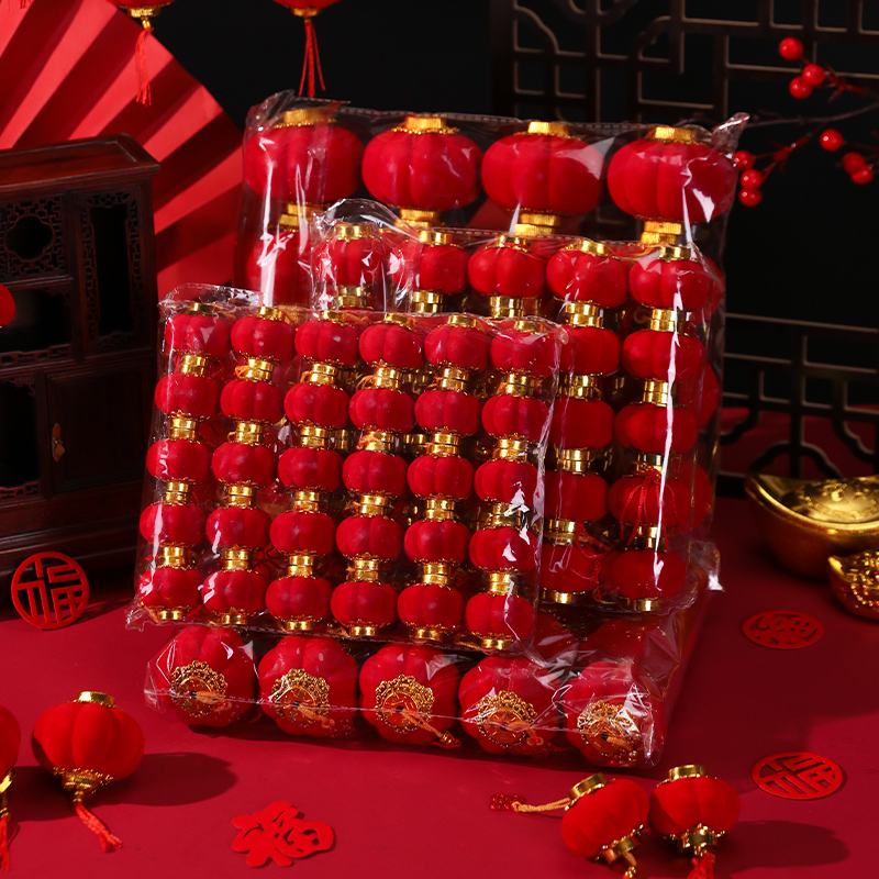 新年小灯笼挂件结婚礼盆景树上宫灯装饰2026马年挂饰过年春节布置 - 图0