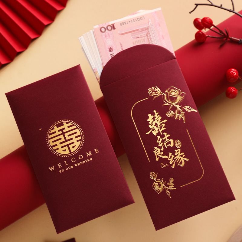 红包结婚礼专用红包袋接亲塞门利是封迷你小号喜包备婚庆用品大全 - 图0