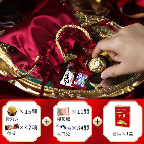 喜糖袋子结婚专用喜糖礼盒婚礼伴手礼回礼礼袋手提布袋糖果喜糖盒 - 图2