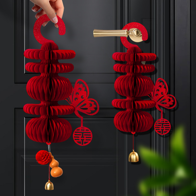 结婚门把手挂件女方婚房布置婚礼灯笼喜字新房卧室房门口装饰用品 - 图1