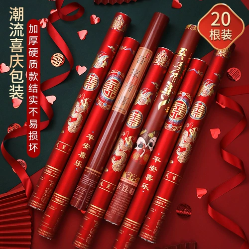 Свадебный спрей цилиндр Свадебная артиллерия Рука с обрядами Лао Хуа Хуа Цветы Цветы Подарок бин бин цветок свадебные продукты daquan