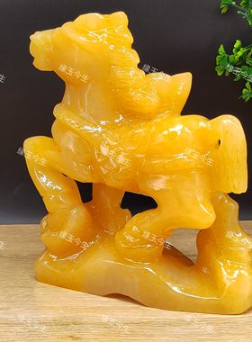 天然米黄玉玉马摆件玉石生肖马上有钱精工雕刻办公室桌面生日开业