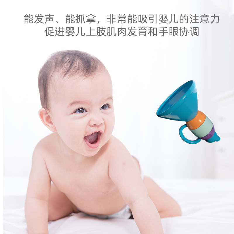 小喇叭可吹奏乐器男女启蒙益智玩具 好趣多母婴吹奏玩具/乐器