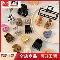 Temperament Small Bear Hair Clip Female High Horsetail Fixed God Instrumental Rear Brain Spoon Grip Clip Small Shark Clip Hair Clip Hair Clip