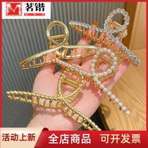 Hair Accessories Metal Hair Clip Rear Brain Spoon Grip Holder South Korea Shark size Bath Grip Elegant Temperament Hair Clip Headwear