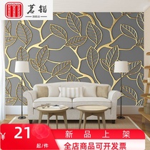 3d minimalist golden solid relief leaves living room TV wallpaper personality seamless wall fabric wallapaper