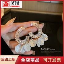 925 silver needle zircons stone shell streaming suearrings European and American fashion c shape Exaggerated Earrings Nets Red Super Fairy earrings
