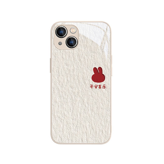 Применимо к Apple 16/14 Cramax Mobile Phone Case iPhone 15/13 Новый 12 минионного годовой годы Новый год 11pro Rabbit XSMAX/8PLUS7 Simple xr Liquid Glass x High-end Sense Set Set