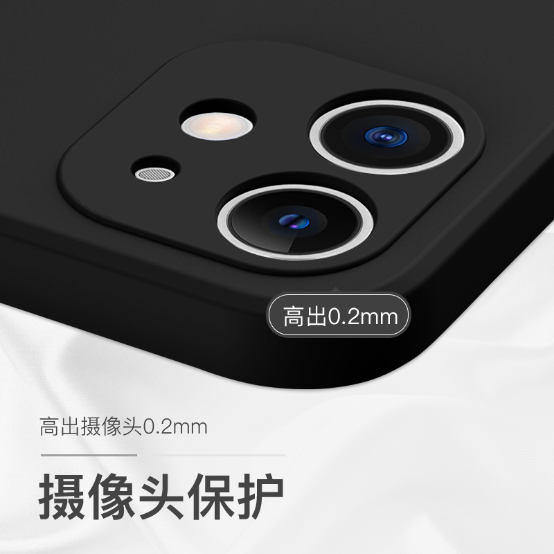 线条小狗手机壳适用iphone15/14promax新款苹果13情侣任意机型12mini小清新7/8plus网红xsmax防摔11液态硅胶 - 图2