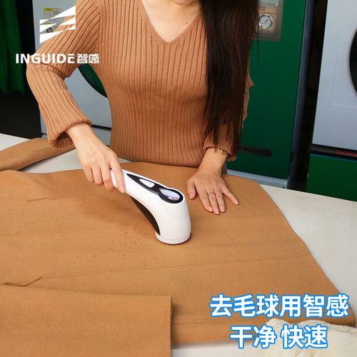 智感刮吸除毛干洗店电动衣服起去球机器家用不伤衣大功率修剪毛球 - 图3